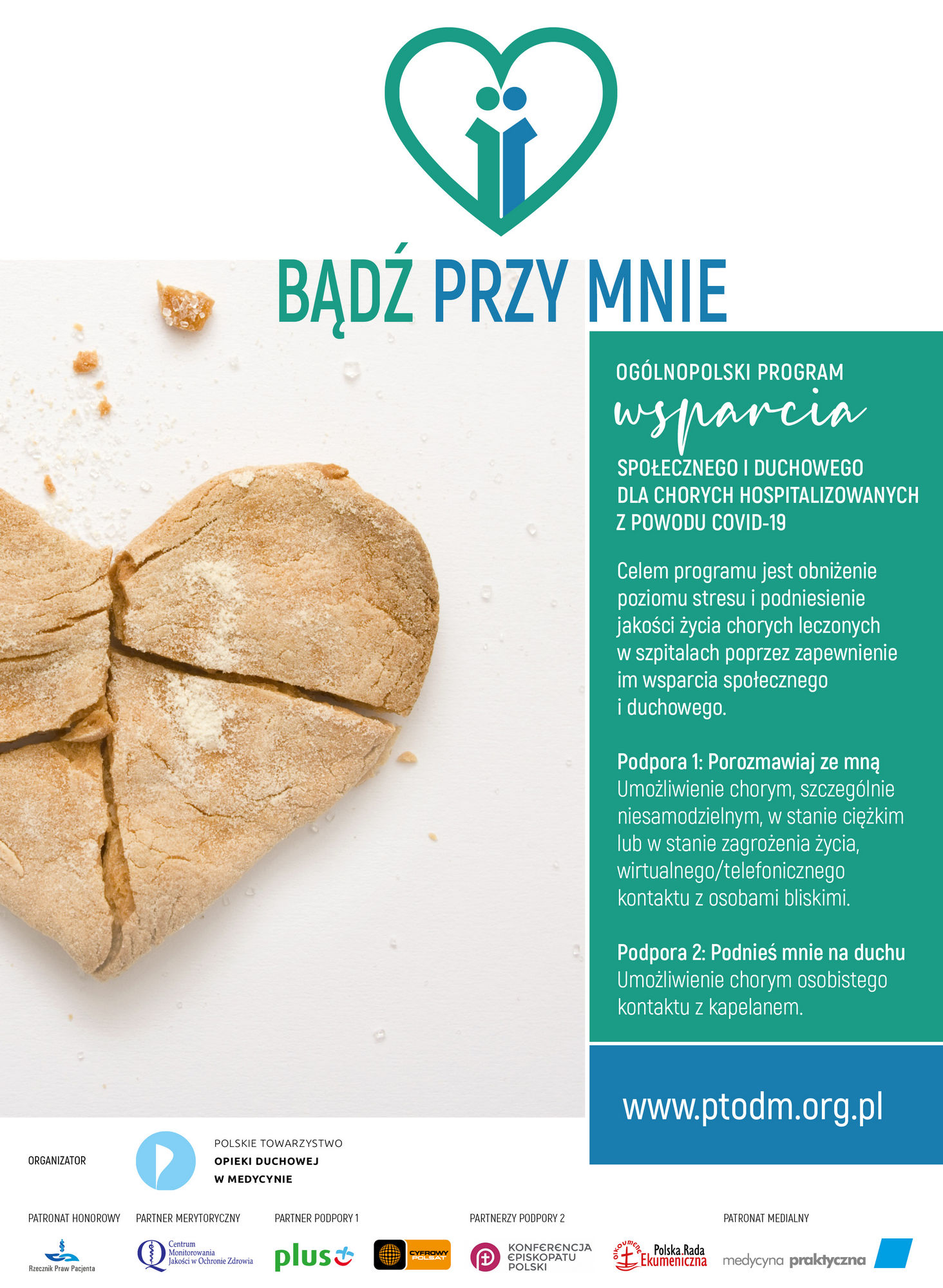 Grafika dekoracyjna