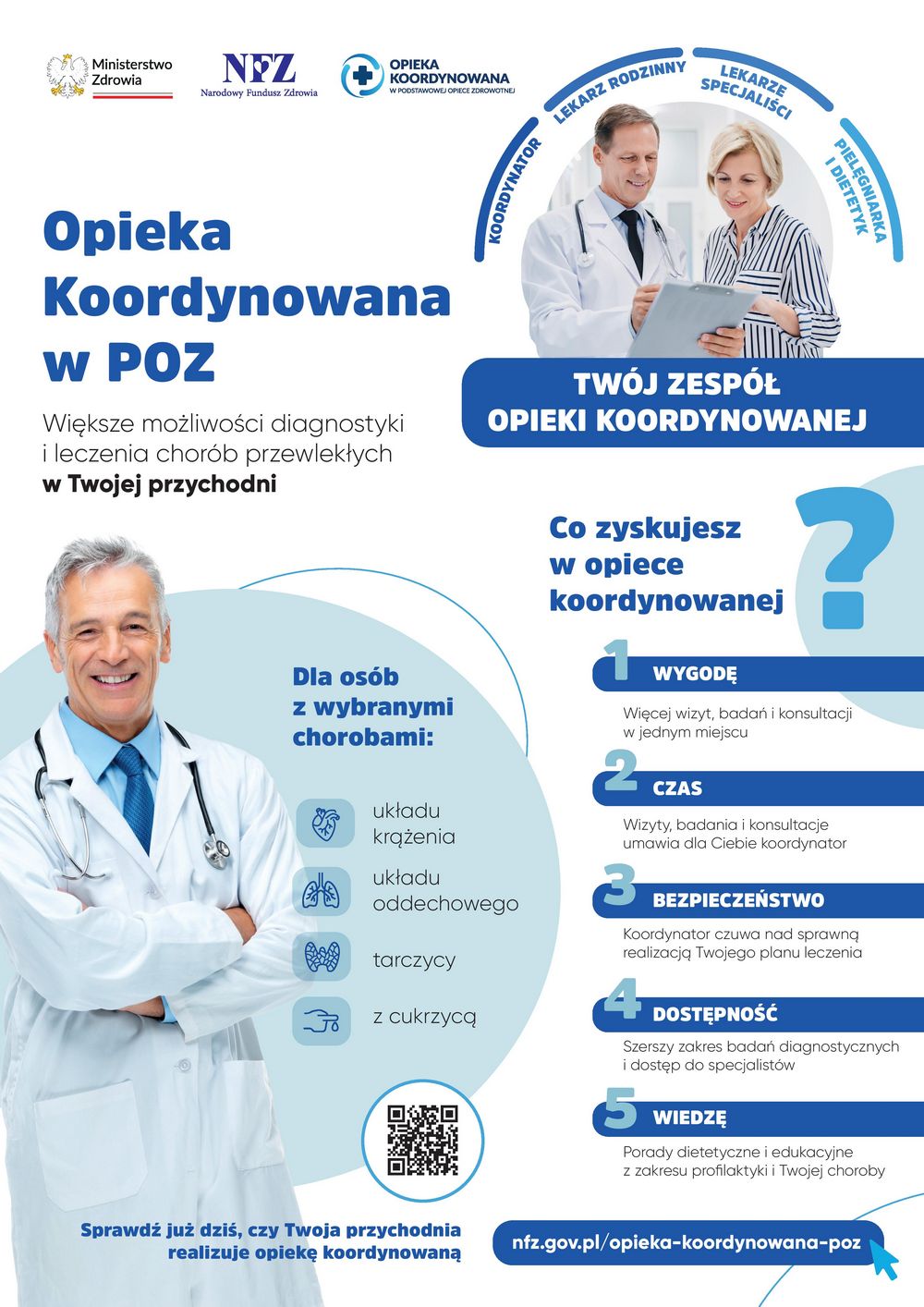 Grafika dekoracyjna