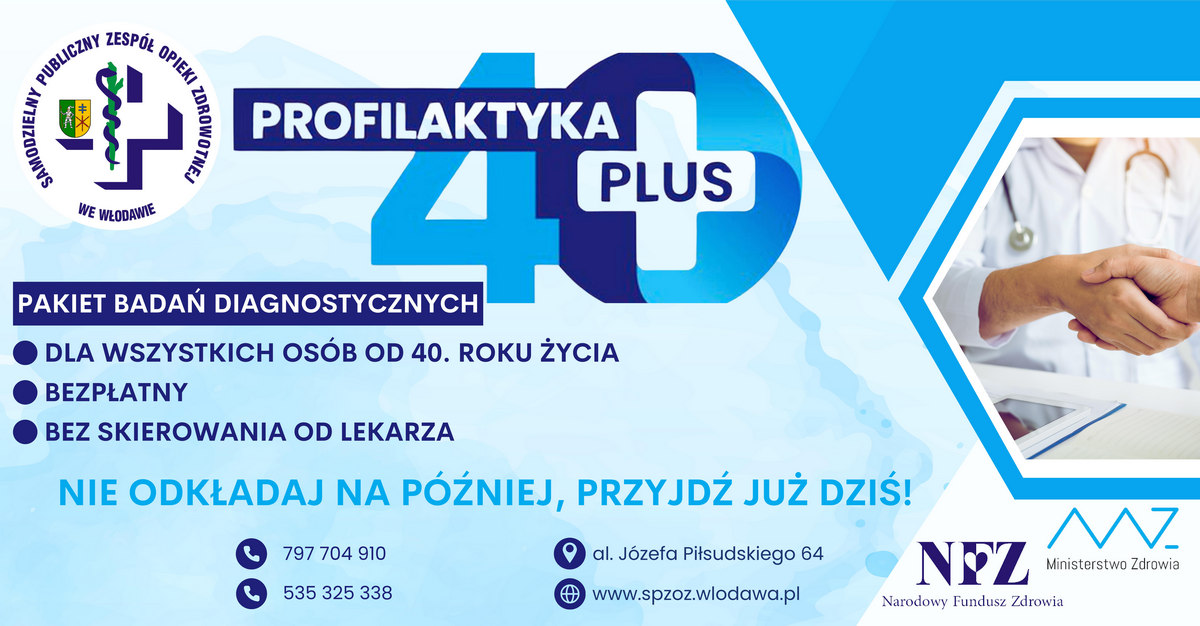 Grafika dekoracyjna