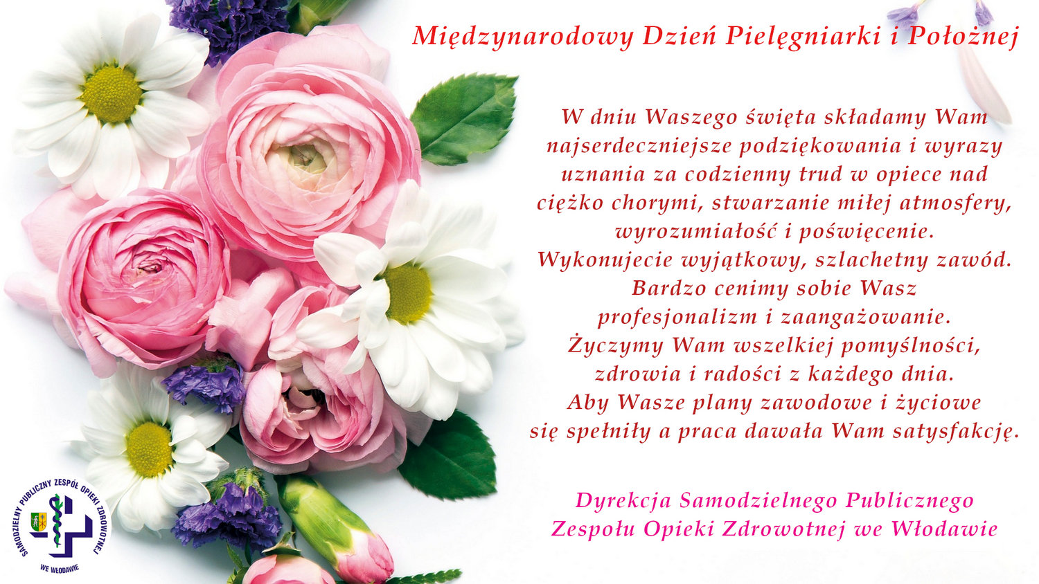 Grafika dekoracyjna
